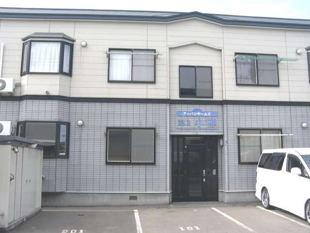 アパート 青森県 青森市 小柳1丁目19-9 アーバンホームズ第3小柳 2LDK