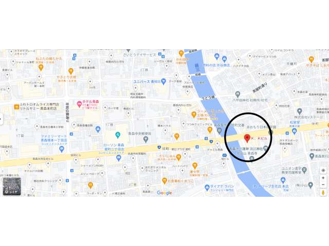事務所 青森市栄町141 K.Kビル アーバンホームズ