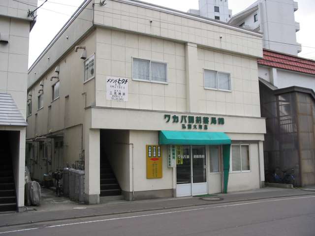 アパート 弘前市大町2丁目1-12 メゾンド・ヒグチ 1K