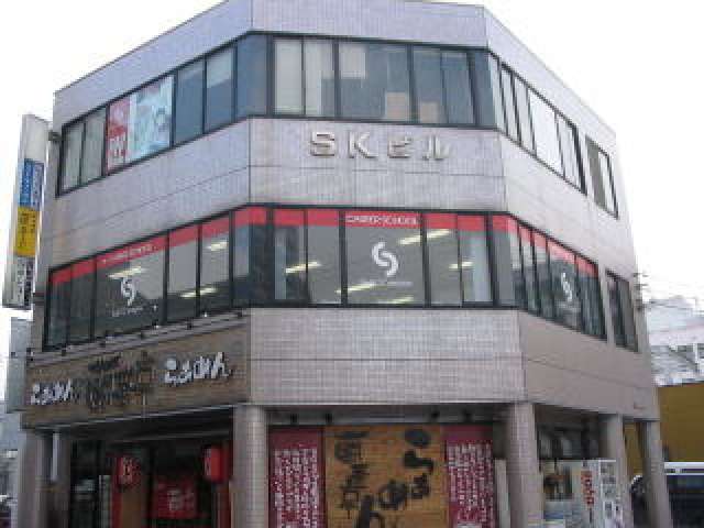 事務所 弘前市駅前町6-15 SKビル 