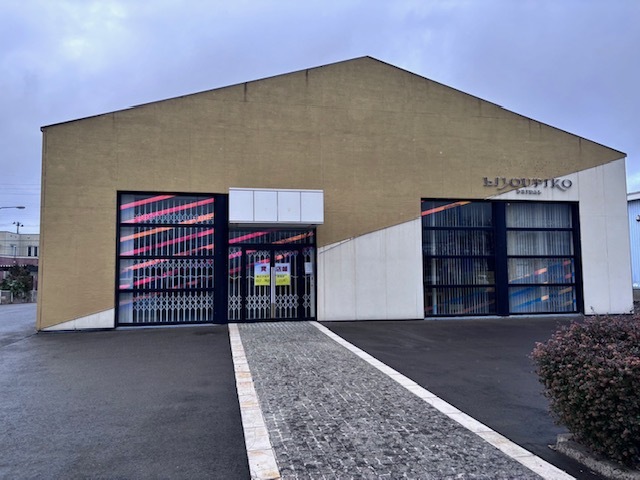 店舗 青森県 青森市 浜館2丁目4番地6 浜館2丁目貸店舗 