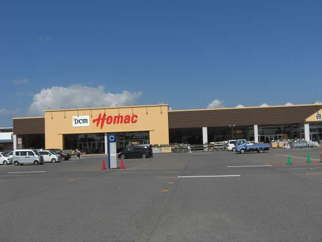 commercial 青森県 黒石市 北美町