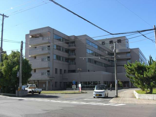 commercial 青森県 黒石市 北美町