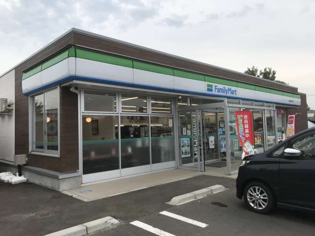 commercial 青森県 青森市 浪岡浪岡字平野26-5
