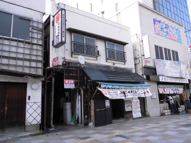 店舗(建物一部) 青森県 青森市 本町2丁目 小田桐様貸店舗 