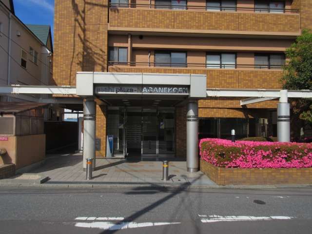 マンション 青森県 八戸市 上徒士町1 朝日プラザ長根公園 2DK