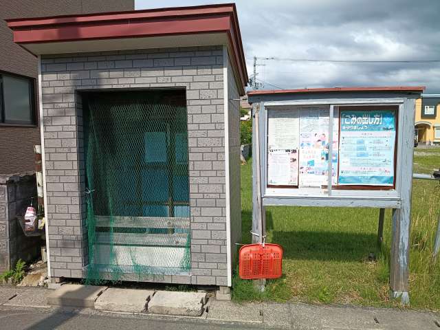 detached 青森県 青森市 中佃3丁目19-8
