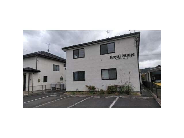 アパート 岩手県 奥州市 前沢駅東 ロイヤルステージ 2LDK