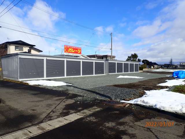 駐車場 岩手県 奥州市 江刺愛宕字梁川 ウッディ梁川ガレージ 