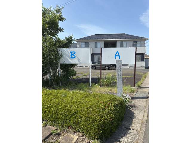その他 岩手県 奥州市 水沢聖天 貸し看板B 