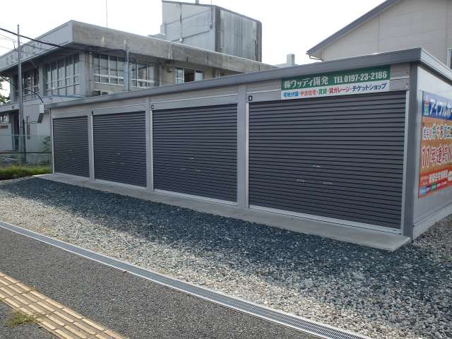 駐車場 岩手県 奥州市 江刺大通り 江刺大通りガレージ 