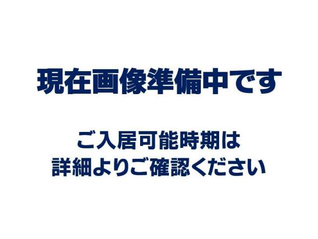 戸建 岩手県 釜石市 甲子町第8地割 甲子町第8地割戸建 2LDK