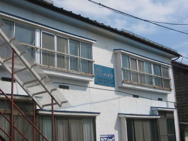 アパート 岩手県 盛岡市 八幡町 光ハイツ 2K