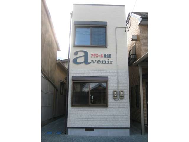 アパート 岩手県 盛岡市 仙北三丁目 アヴニール仙北 1LDK
