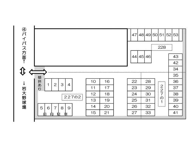 駐車場 岩手県 盛岡市 上田4丁目10番 上田4丁目 