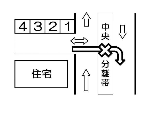 駐車場 岩手県 盛岡市 盛岡駅西通2丁目19番 盛岡駅西通(第三) 