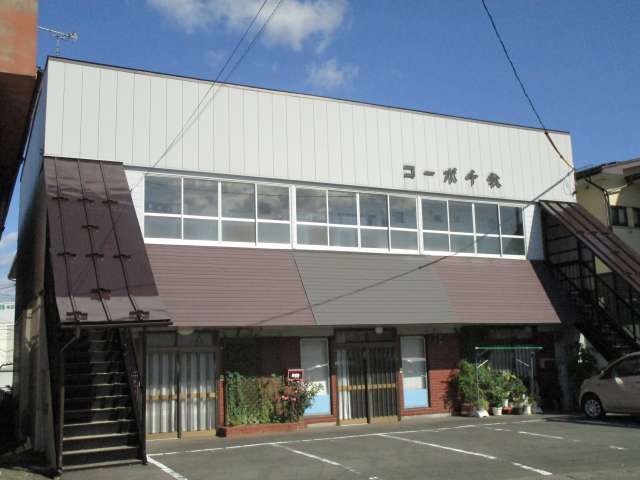 アパート 岩手県 奥州市 水沢高屋敷 コーポ千秋 2K