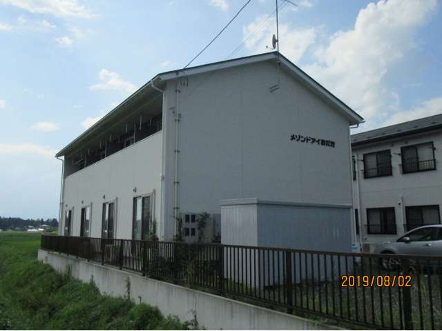 テラスハウス 岩手県 奥州市 江刺愛宕 メゾンドアイおだき 2LDK