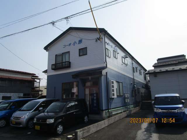 事務所 岩手県 奥州市 水沢横町48-5 コーポ小原