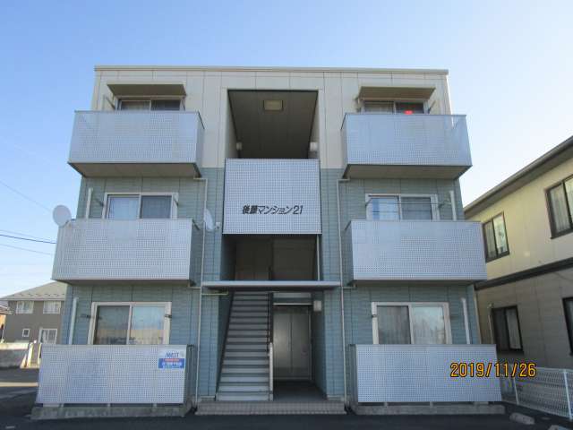 マンション 岩手県 奥州市 水沢北田 後藤マンション 21号棟 1DK