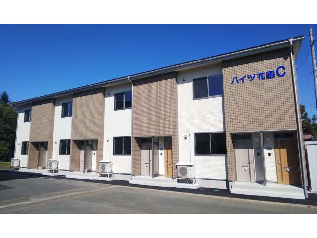 アパート 岩手県 奥州市 水沢花園町二丁目 ハイツ花園C棟 1R