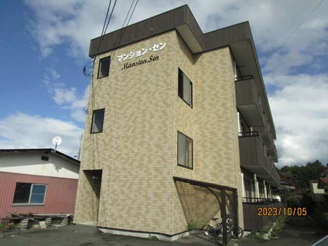 アパート 岩手県 奥州市 水沢字日高西 マンション・セン 1K