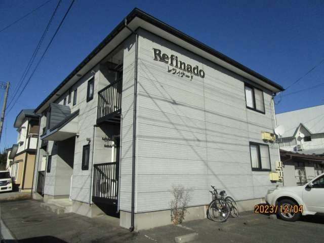 アパート 岩手県 奥州市 江刺八日町二丁目 レフィナード 2K