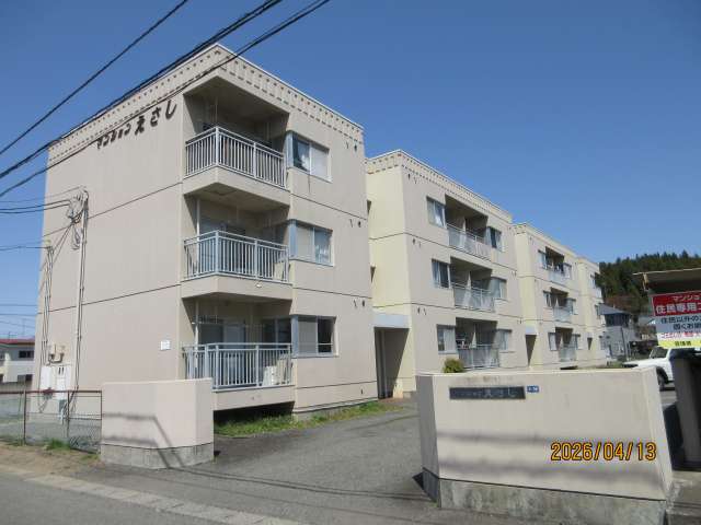 マンション 岩手県 奥州市 江刺栄町 マンションえさし 3DK