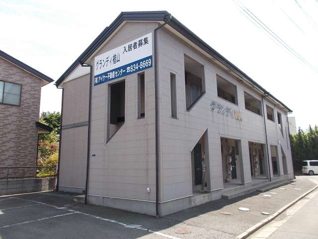 アパート 秋田県 秋田市 楢山登町 グランディ楢山 2K