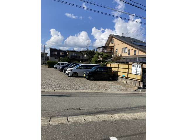 駐車場 秋田県 秋田市 将軍野南4丁目 菅原駐車場 