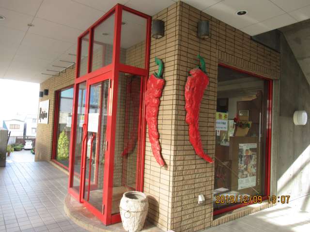 店舗(建物一部) 秋田県 秋田市 大町一丁目2番7号 サンパティオ大町2階貸事務所付貸店舗