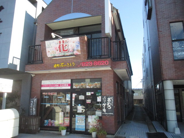 店舗(建物一部) 秋田県 秋田市 保戸野通町4-25 花のさとう2階貸店舗 