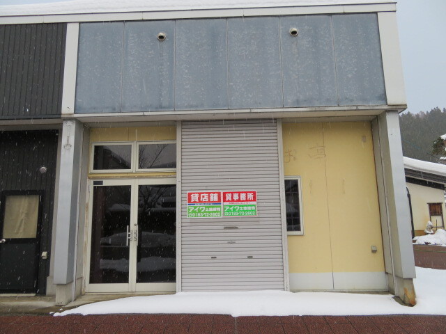 店舗(建物一部) 秋田県 湯沢市 大町一丁目 大町一丁目 
