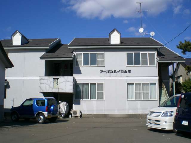 アパート 秋田県 能代市 大町 アーバンハイツ大町A棟 2LDK