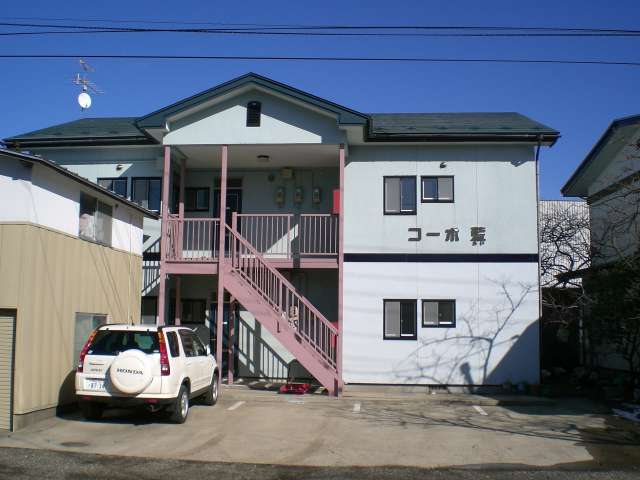 アパート 秋田県 能代市 鳥小屋 コーポ藍 1DK