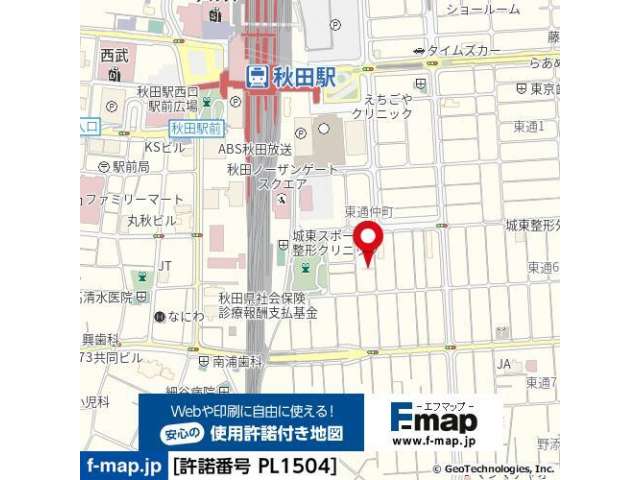 駐車場 秋田県 秋田市 東通仲町 佐藤有料駐車場 
