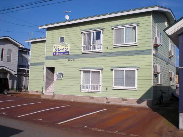 アパート 秋田県 湯沢市 鶴館 メゾンクレイン 1DK