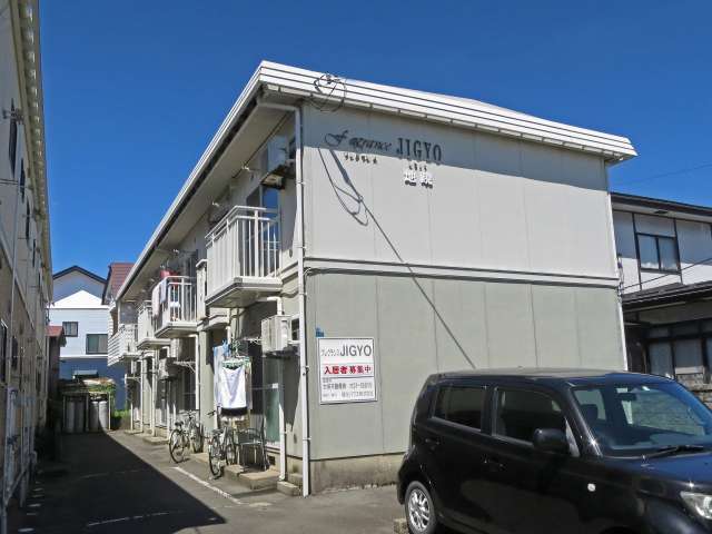 アパート 秋田県 秋田市 楢山登町 フレグランス地暁 1K