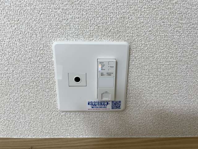  山形県 山形市 東山形