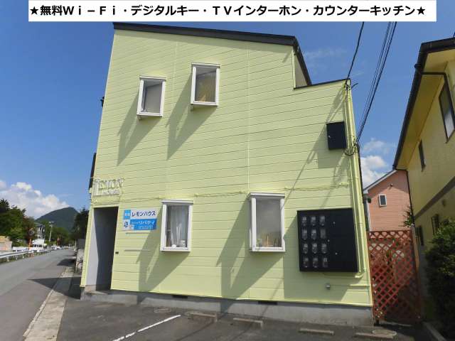 detached 山形県 山形市 中桜田