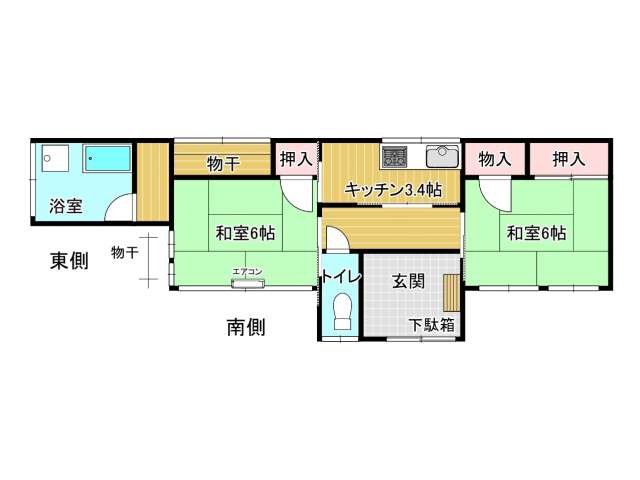 detached 山形県 米沢市 本町