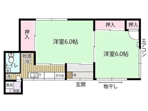 detached 山形県 米沢市 本町