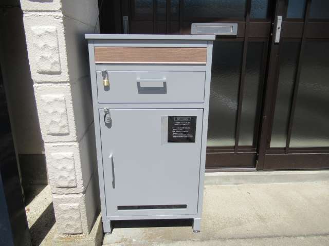 detached 山形県 米沢市 本町