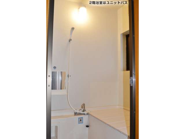 apartment 山形県 米沢市 本町